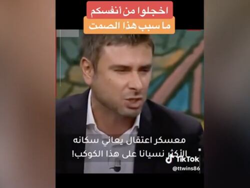 Di Battista star social nel mondo arabo. "Non avete il fegato", il video su Gaza