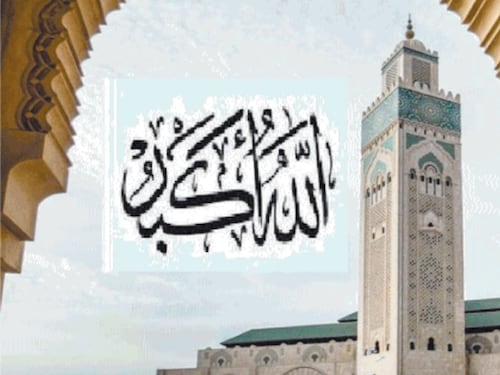 Il Pd vuole la moschea a Genova. Dietro ci sarebbero i soldi del Qatar