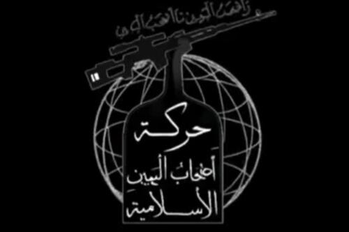 Attacchi alle sinagoghe, dietro c'è Ashab Al Yamim: il nuovo gruppo islamista "legato all'Iran"