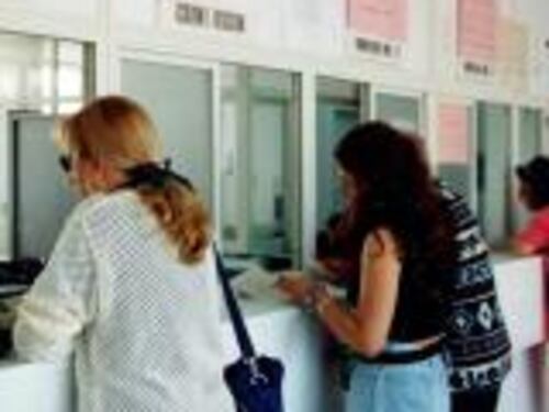 Municipi lontani e sconosciuti