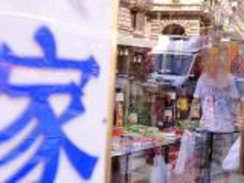 Contraffazione, dalla Cina al Gra