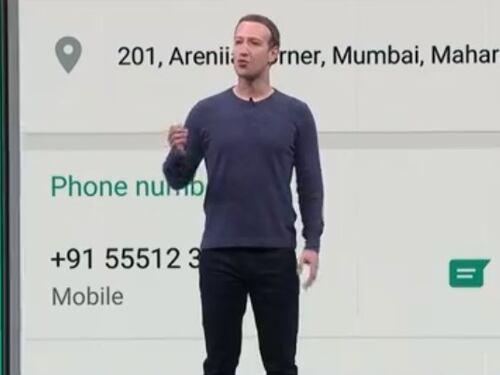 Facebook riparte e non solo dalla privacy: ora è anche un sito di incontri
