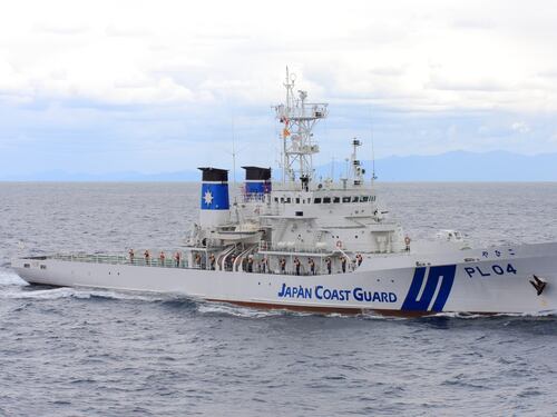 L'isola scompare nel nulla, via alle ricerche