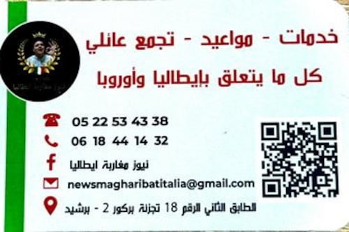 Sui social le «offerte» per i migranti che vogliono entrare in Italia